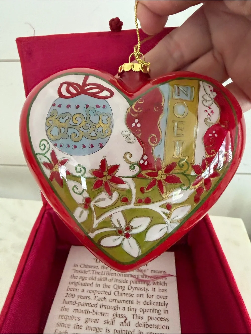 Vintage Pier 1 Li Bien Glass Heart Christmas Ornament 2008